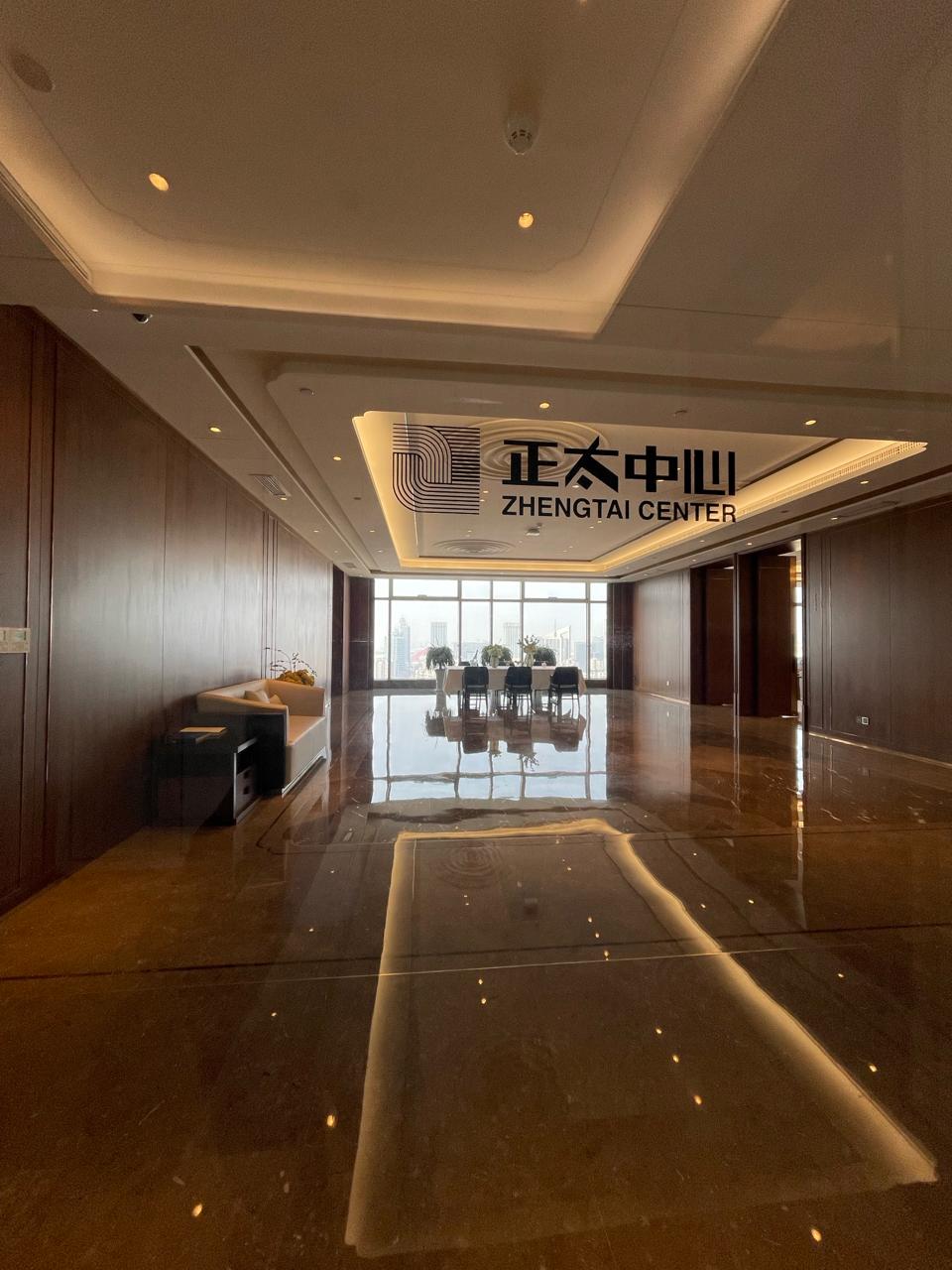 Zhengtai Center conference hall